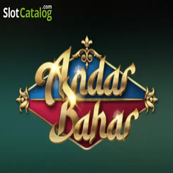 h baji অন্দর বাহার